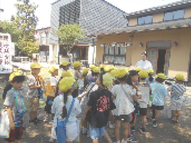 町探検１